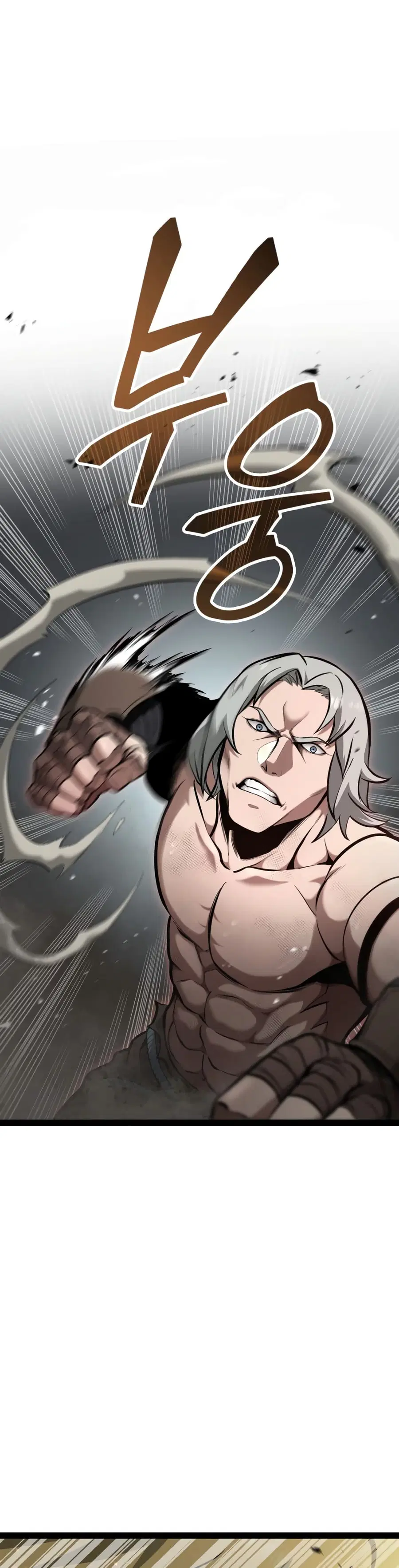 Boxer Kali ตอนที่ 11 หน้า 1