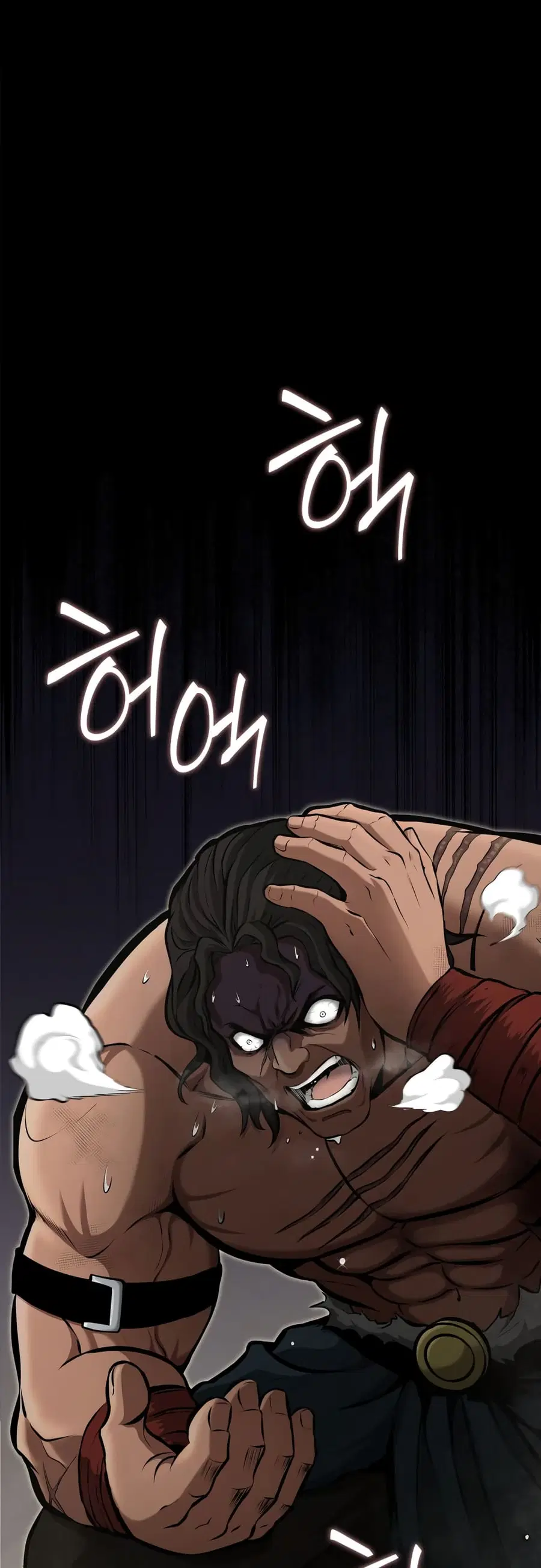 Boxer Kali ตอนที่ 25 หน้า 1