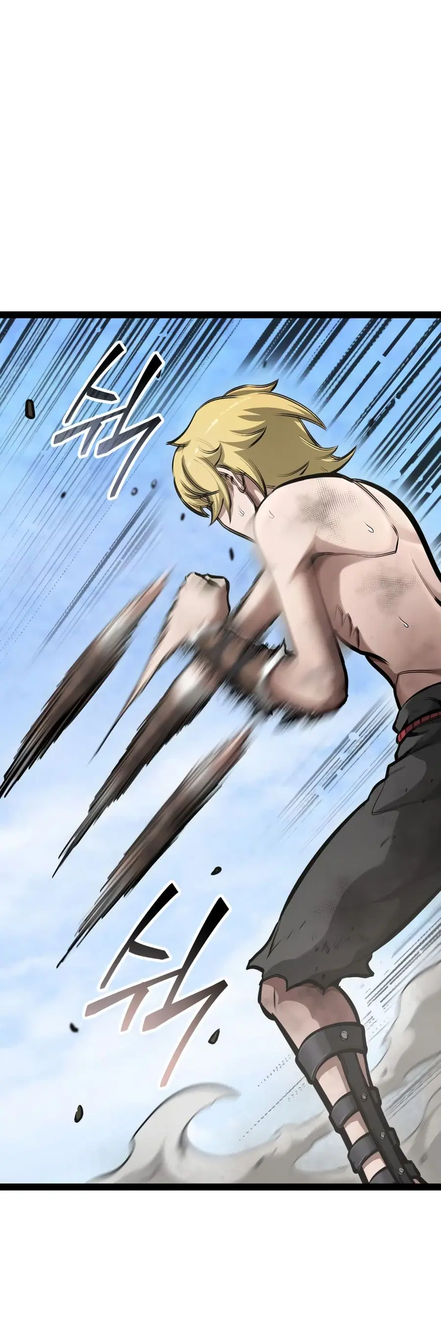 Boxer Kali ตอนที่ 3 หน้า 1