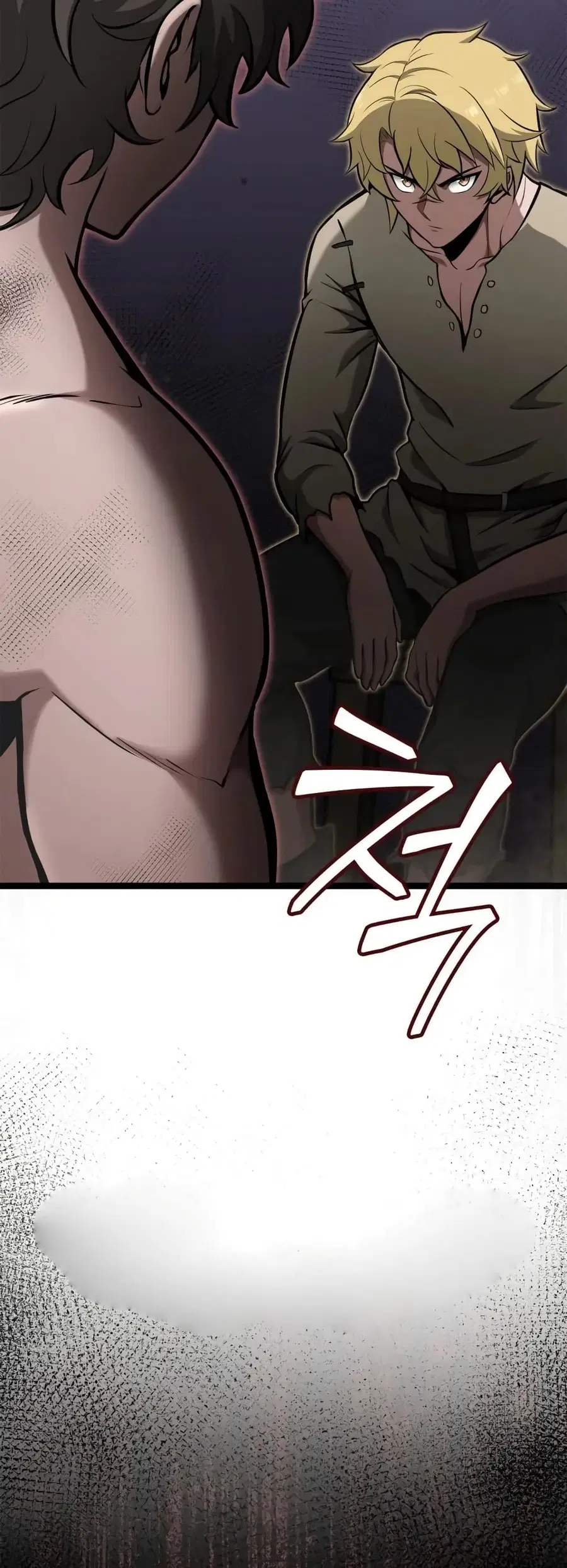 Boxer Kali ตอนที่ 34 หน้า 2
