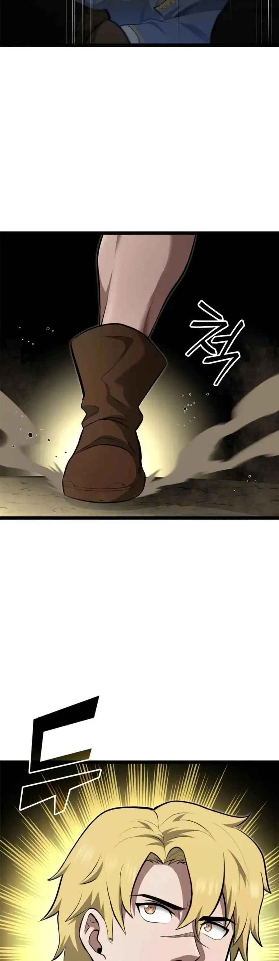 Boxer Kali ตอนที่ 78 หน้า 2