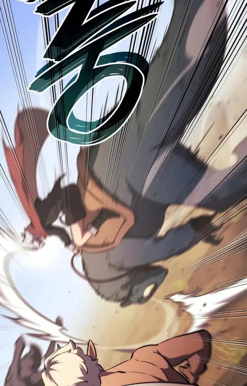 Breakers ตอนที่ 22 หน้า 3
