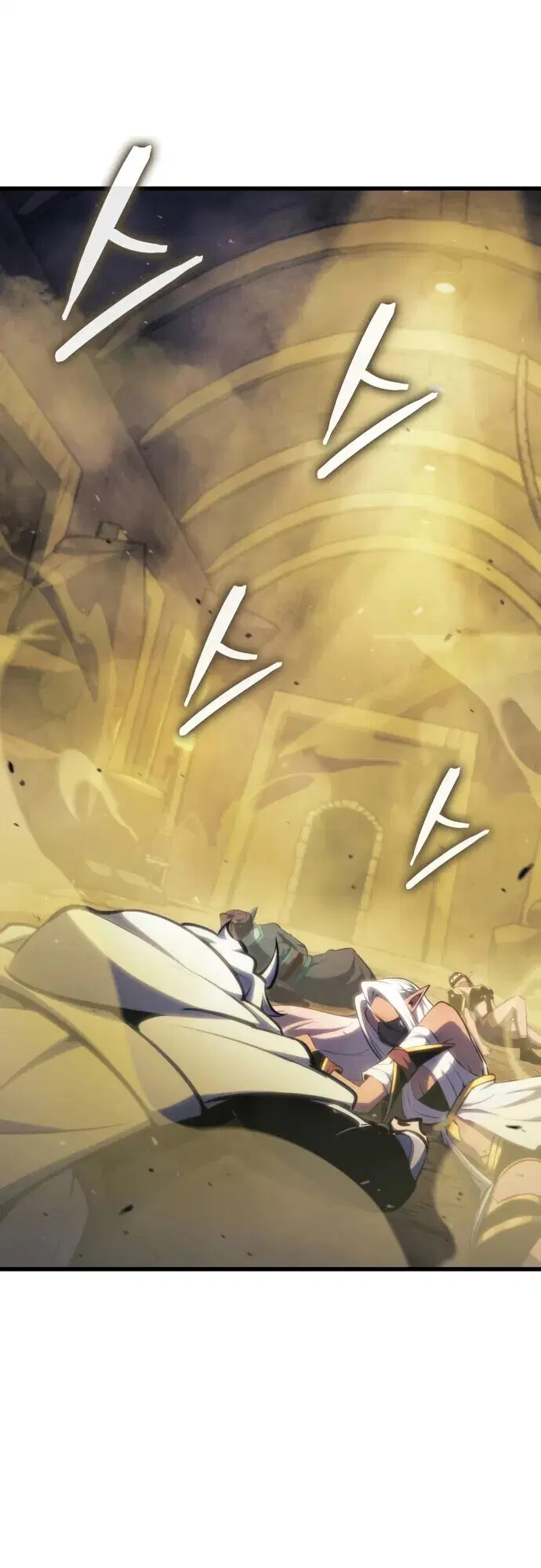Breakers ตอนที่ 36 หน้า 2
