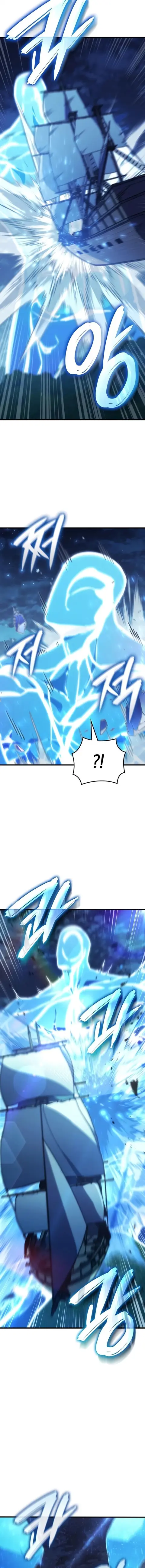 Breakers เบรคเกอร์ ตอนที่ 52 หน้า 2