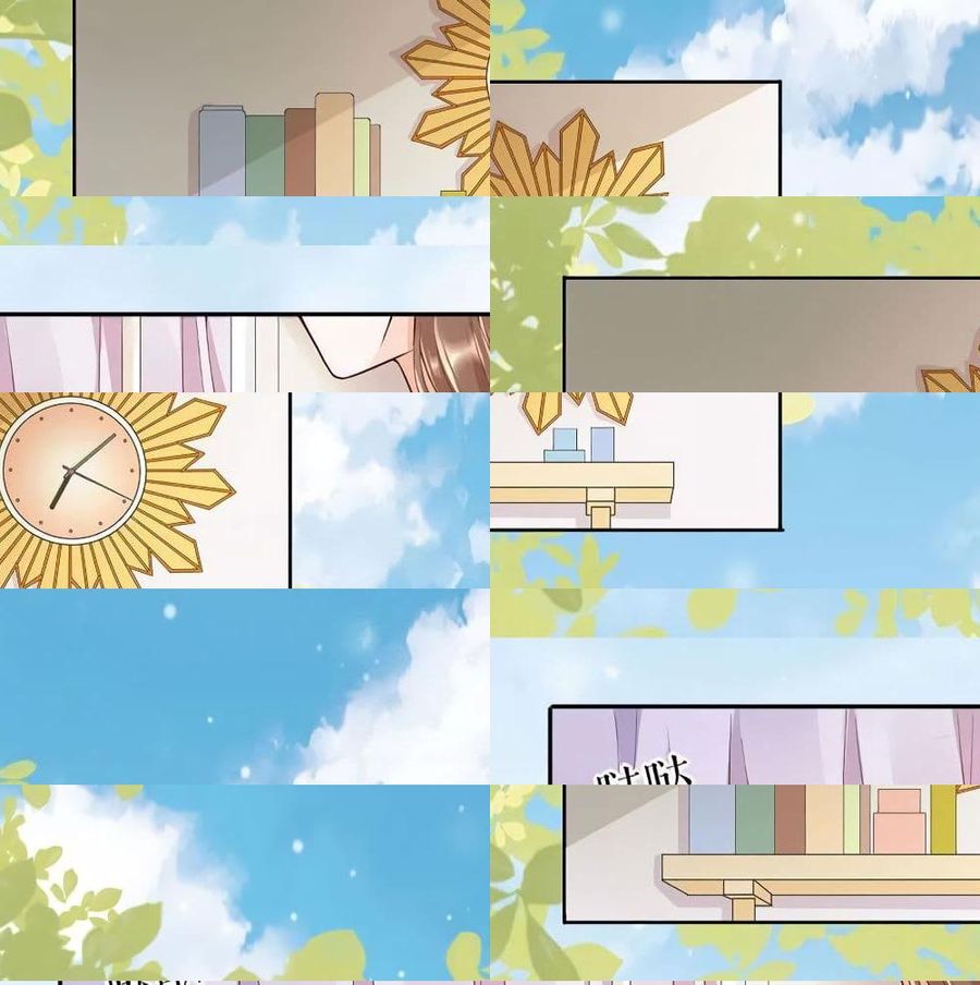 Breakup Progress 99% ตอนที่ 12 หน้า 2