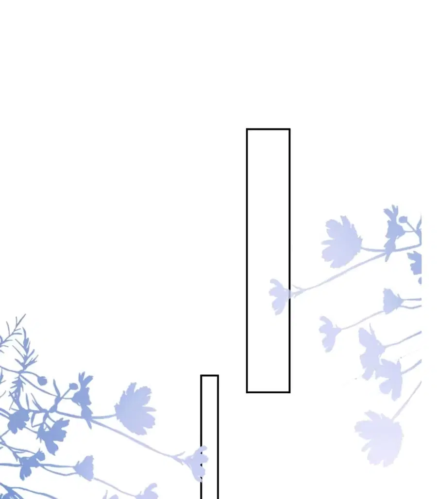 Breakup Progress 99% ตอนที่ 32 หน้า 2