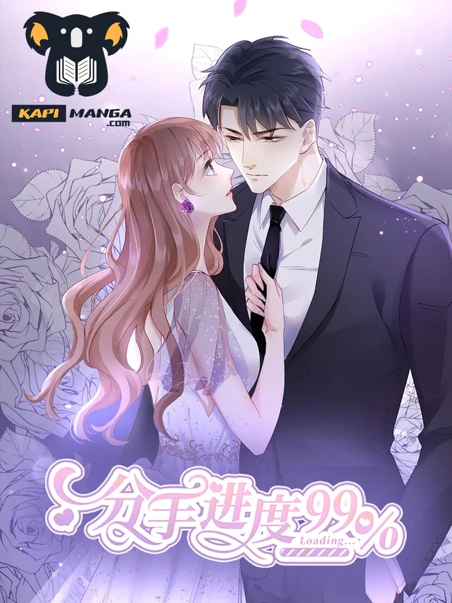 Breakup Progress 99% ตอนที่ 44 หน้า 1