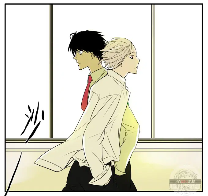 Bromance 18 ตอนที่ 1 หน้า 3