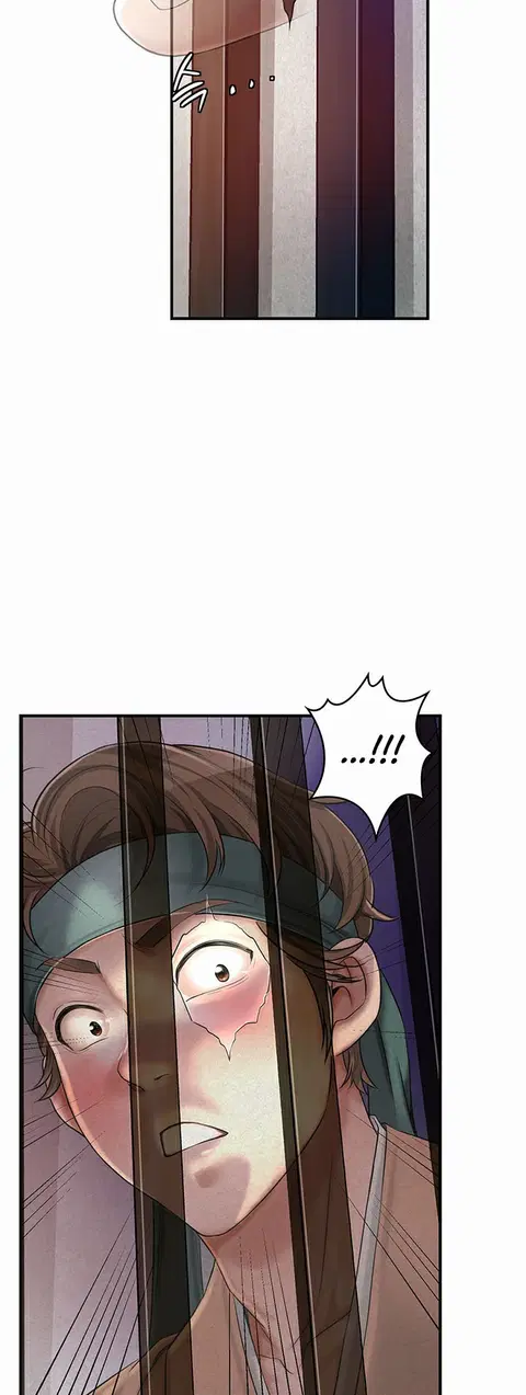 Brothel ตอนที่ 2 หน้า 3