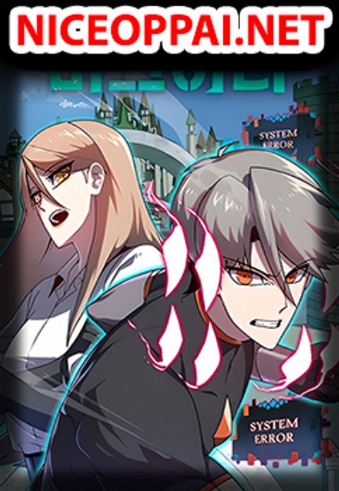 ปก Bug Hunter มังงะเกาหลี แปลไทย