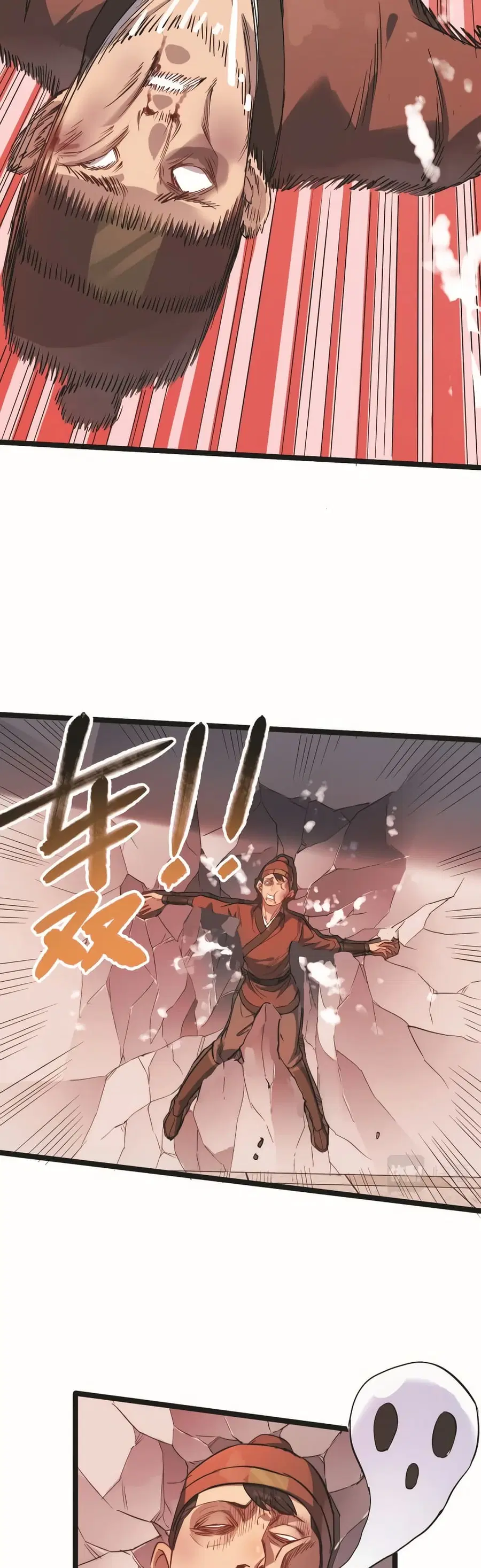 Build the World's Strongest Shaolin Temple ตอนที่ 33 หน้า 3