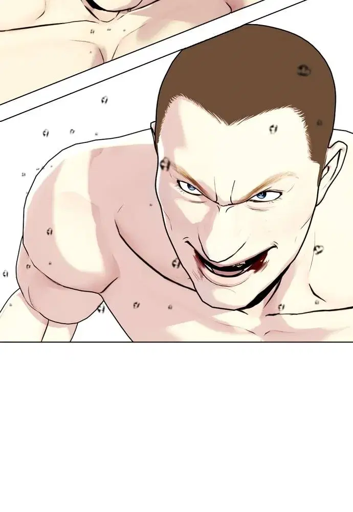 Bullying Is Too Good At Martial Arts ตอนที่ 105 หน้า 2