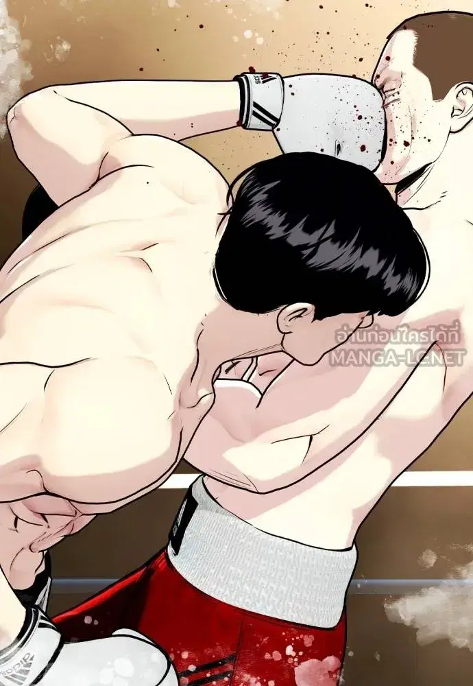 Bullying Is Too Good At Martial Arts ตอนที่ 106 หน้า 2