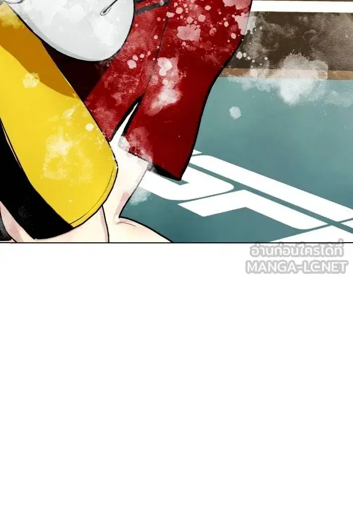 Bullying Is Too Good At Martial Arts ตอนที่ 106 หน้า 3