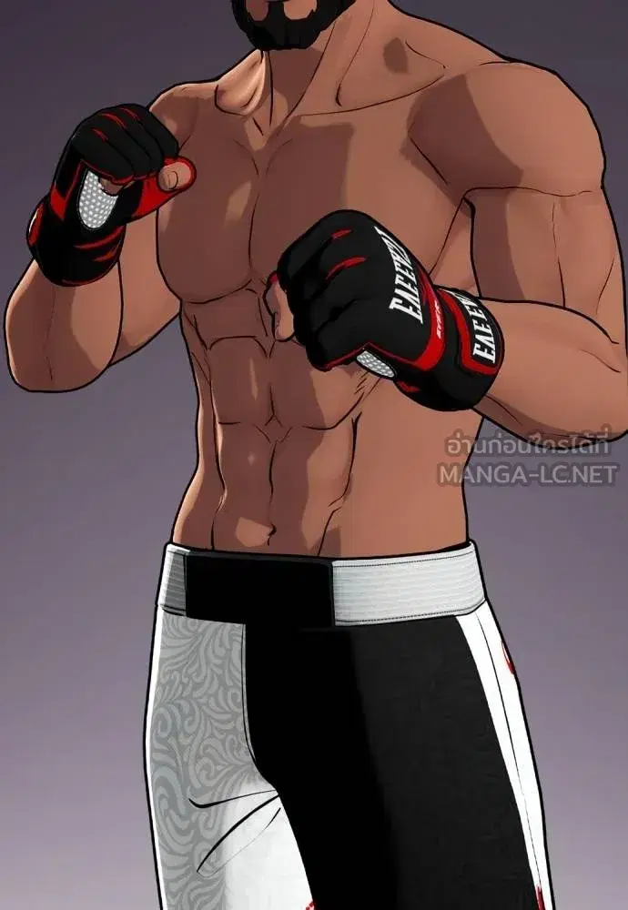 Bullying Is Too Good At Martial Arts ตอนที่ 110 หน้า 2