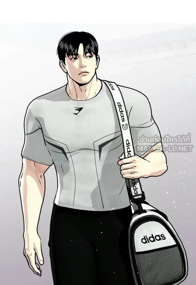 Bullying Is Too Good At Martial Arts ตอนที่ 140 หน้า 2