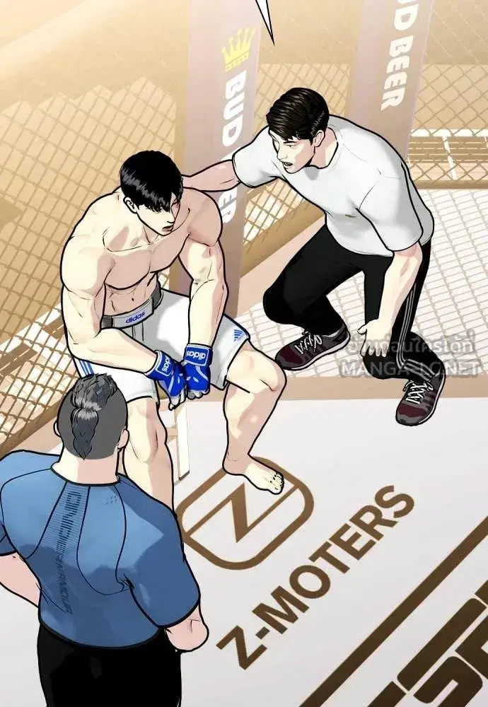 Bullying Is Too Good At Martial Arts ตอนที่ 145 หน้า 2