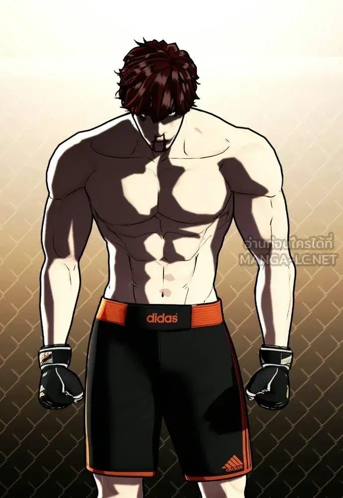 Bullying Is Too Good At Martial Arts ตอนที่ 166 หน้า 3