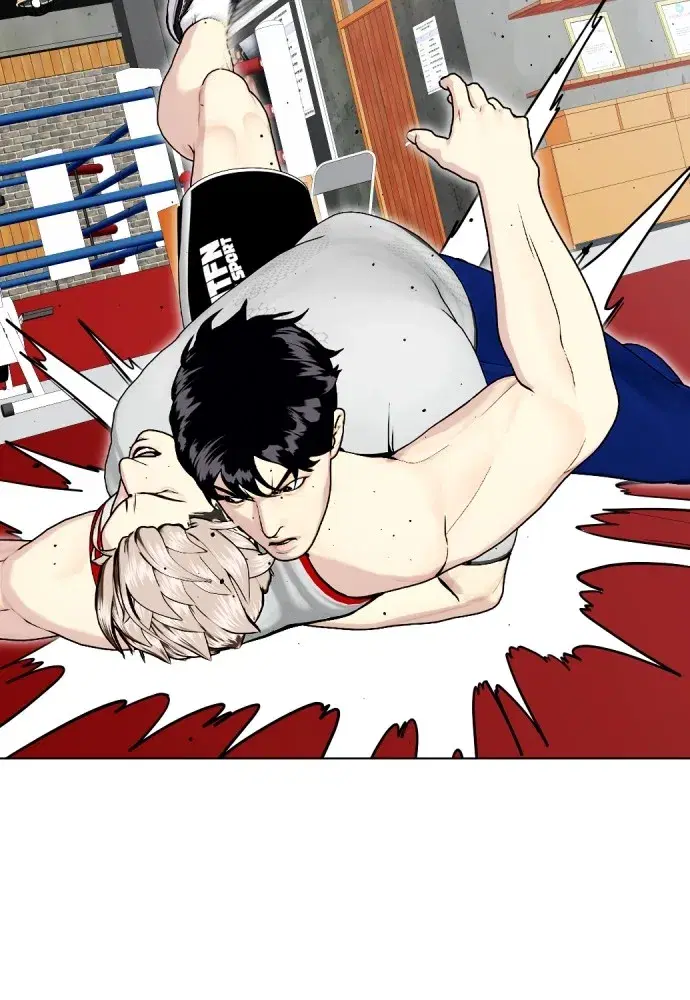 Bullying Is Too Good At Martial Arts ตอนที่ 63 หน้า 2