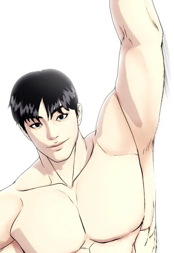 Bullying Is Too Good At Martial Arts ตอนที่ 68 หน้า 2