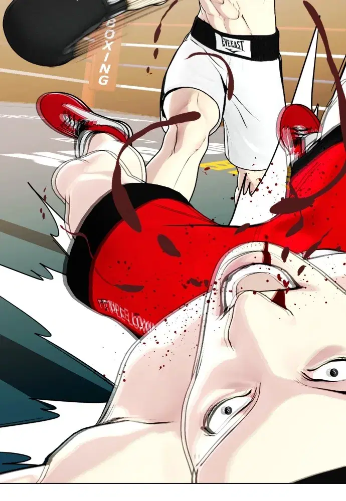 Bullying Is Too Good At Martial Arts ตอนที่ 70 หน้า 2