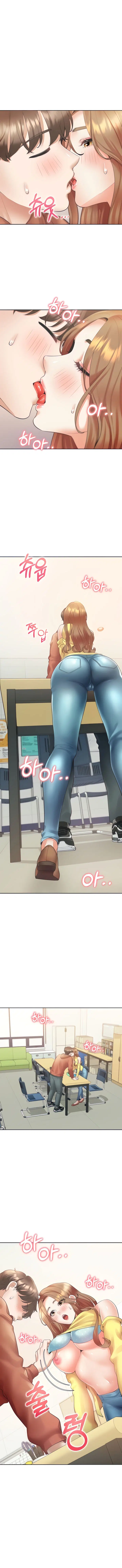 Bunk Beds ตอนที่ 29 หน้า 2
