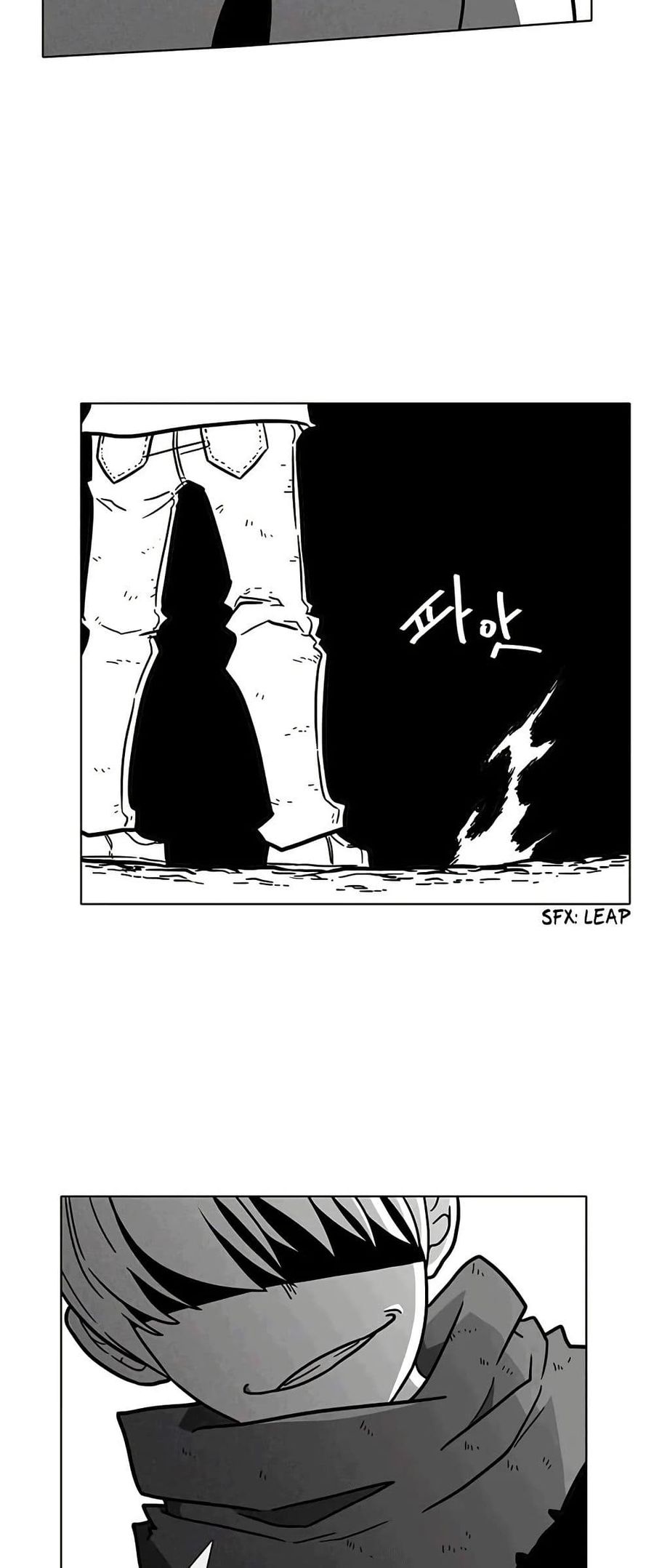 Burning Effect ตอนที่ 27 หน้า 2
