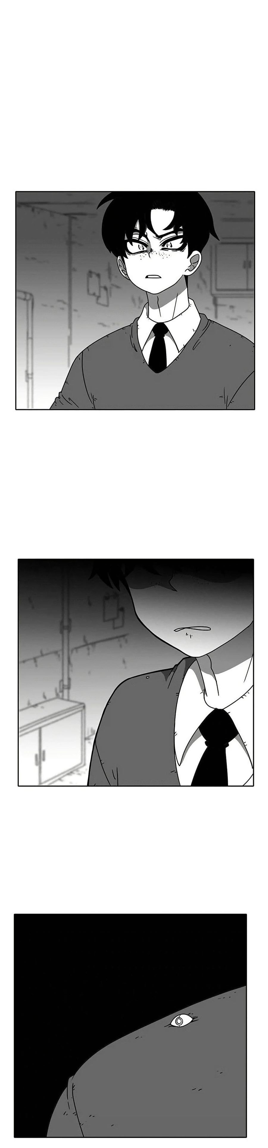 Burning Effect ตอนที่ 51 หน้า 1