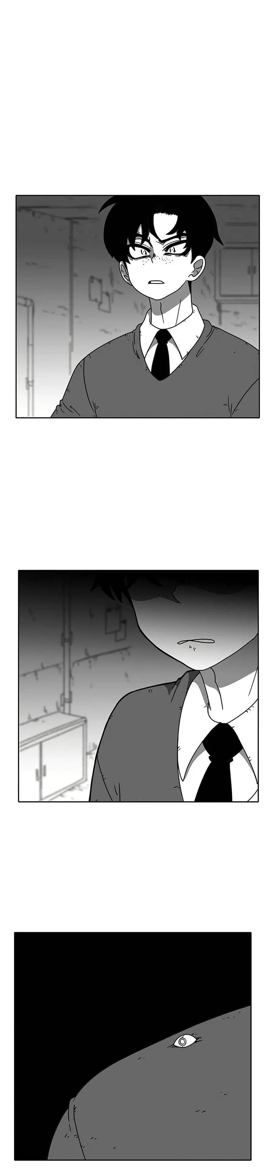 Burning Effect ตอนที่ 51 หน้า 1