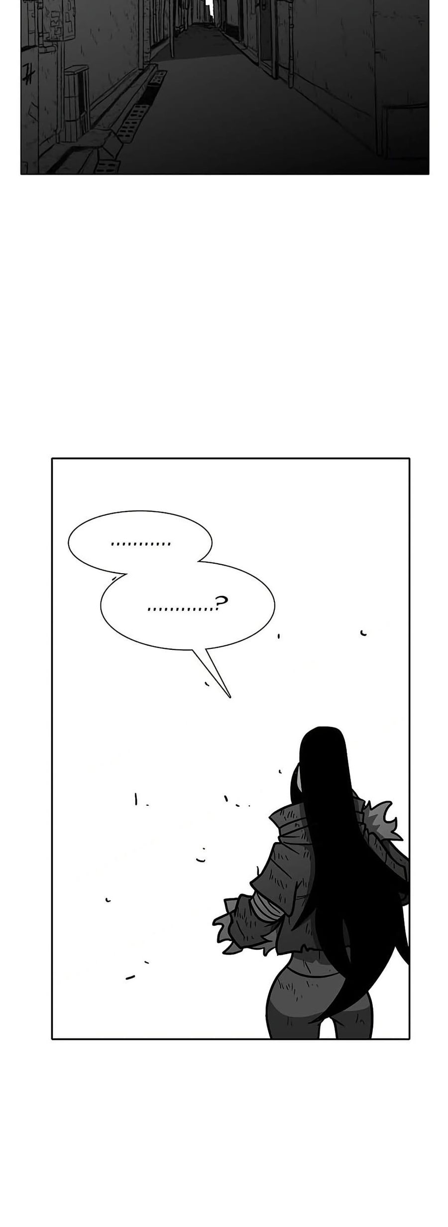 Burning Effect ตอนที่ 75 หน้า 3