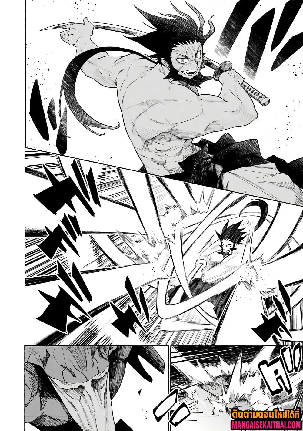 Bushinden – Ikenie ni Sasagerareta Ore wa, Kami ni Hirowaretakeshi wo Kiwameru ตอนที่ 5.3 หน้า 3