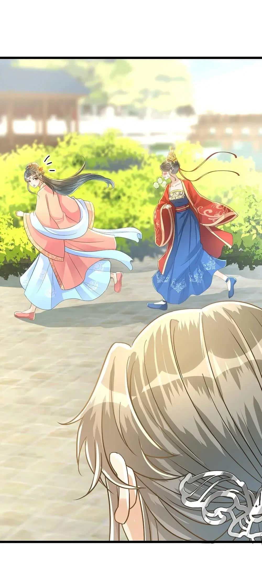 But what if His Royal Highness is the substitute ตอนที่ 10 หน้า 2