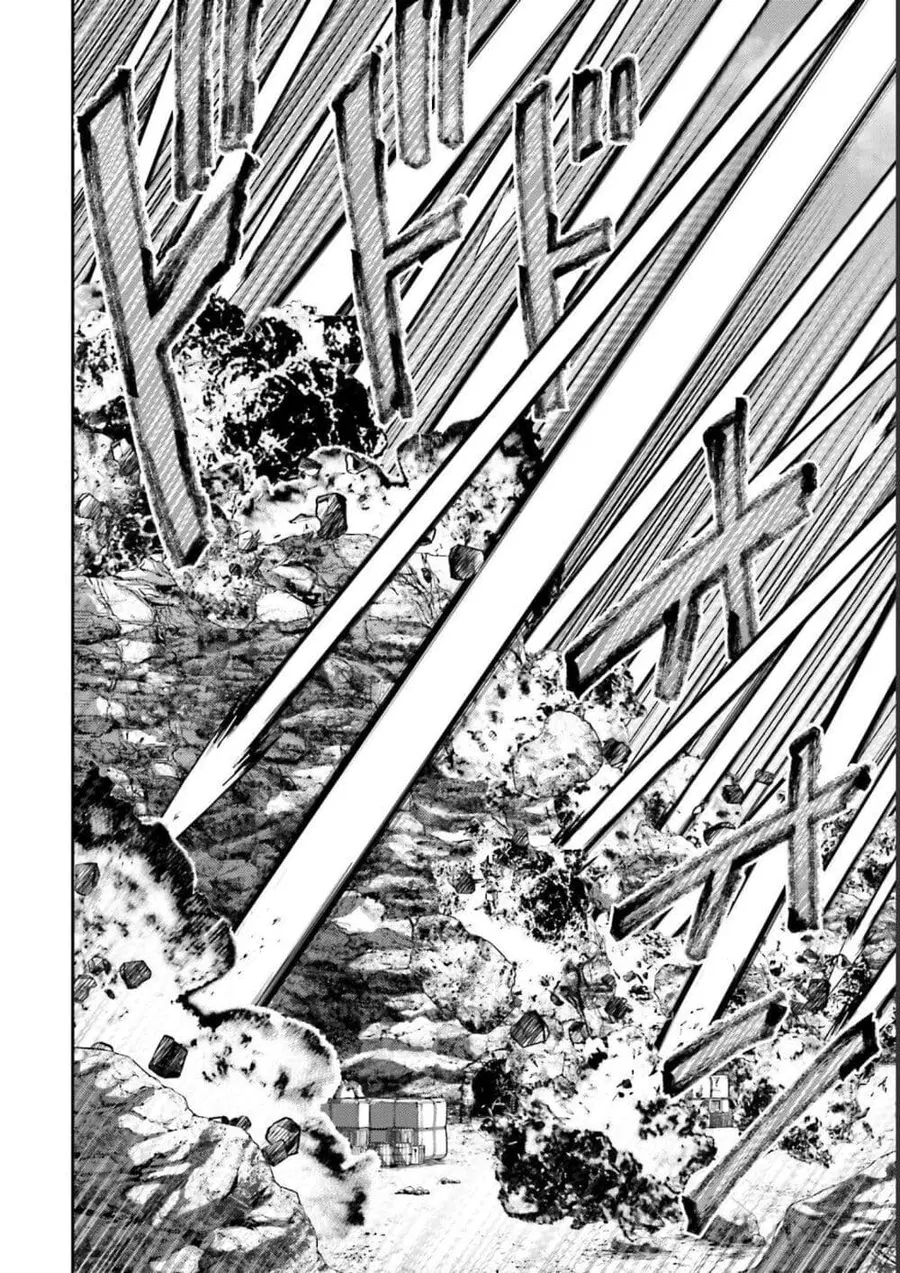 Buta no Fukushuu ตอนที่ 11 หน้า 3
