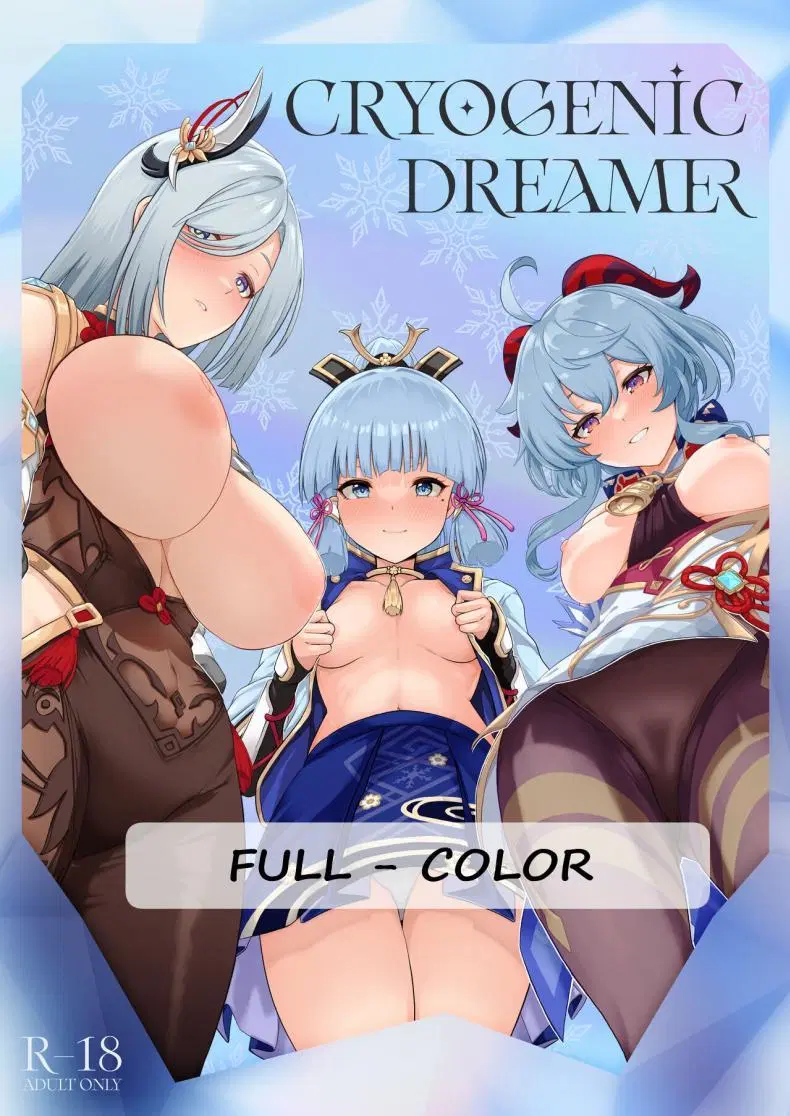 (C101) [UPA24 (Upanishi )] CRYOGENIC DREAMER (Genshin Impact) ตอนที่ 1 หน้า 1