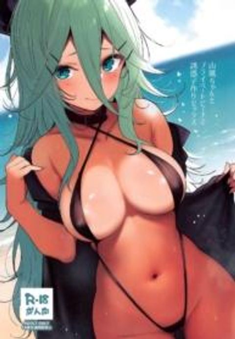 ปก (C102) [Toto-taste (Suzuki Toto)] Yamakaze-chan to Private Beach de Yuuwaku Kozukuri Sex (Kantai Collection -KanColle-) มังงะญี่ปุ่น แปลไทย