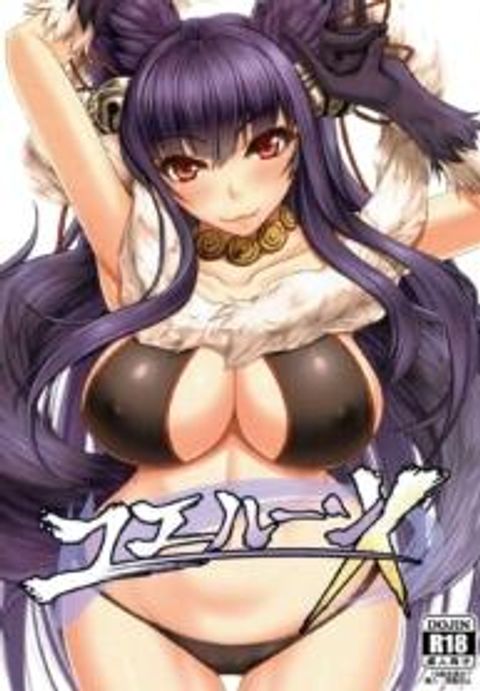 ปก (C90) [Kuroshiro Desire (Akitsuki Karasu)] Yuelune X มังงะญี่ปุ่น แปลไทย