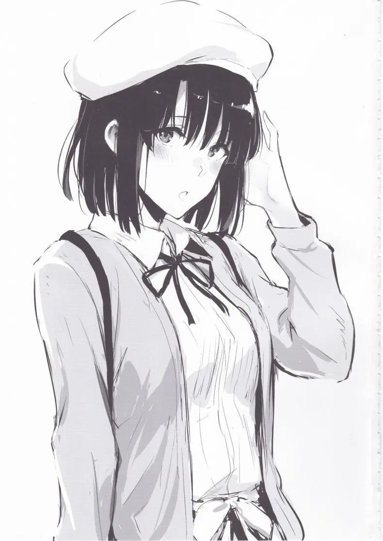 (C97) [Cat Food (NaPaTa)] Megumi-ppoi no! (Saenai Heroine no Sodatekata) ตอนที่ 1 หน้า 2
