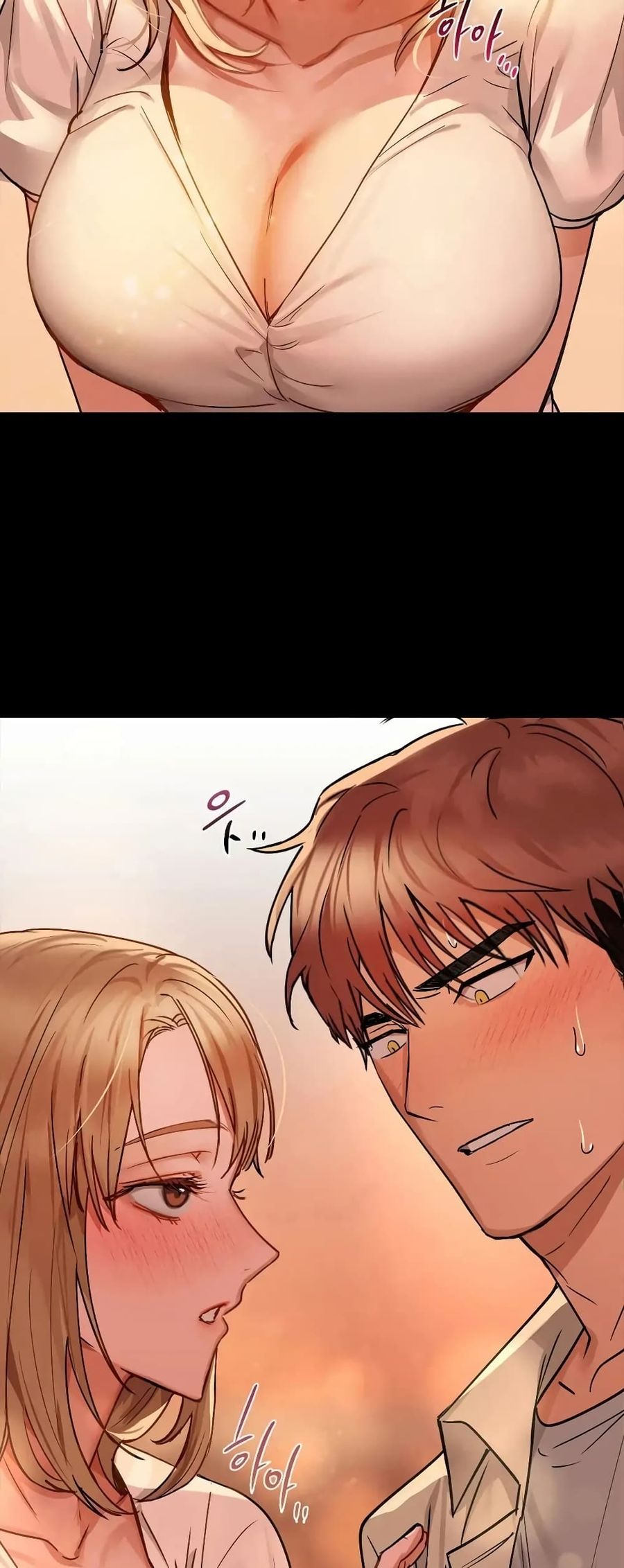 Caffeine ตอนที่ 16 หน้า 3
