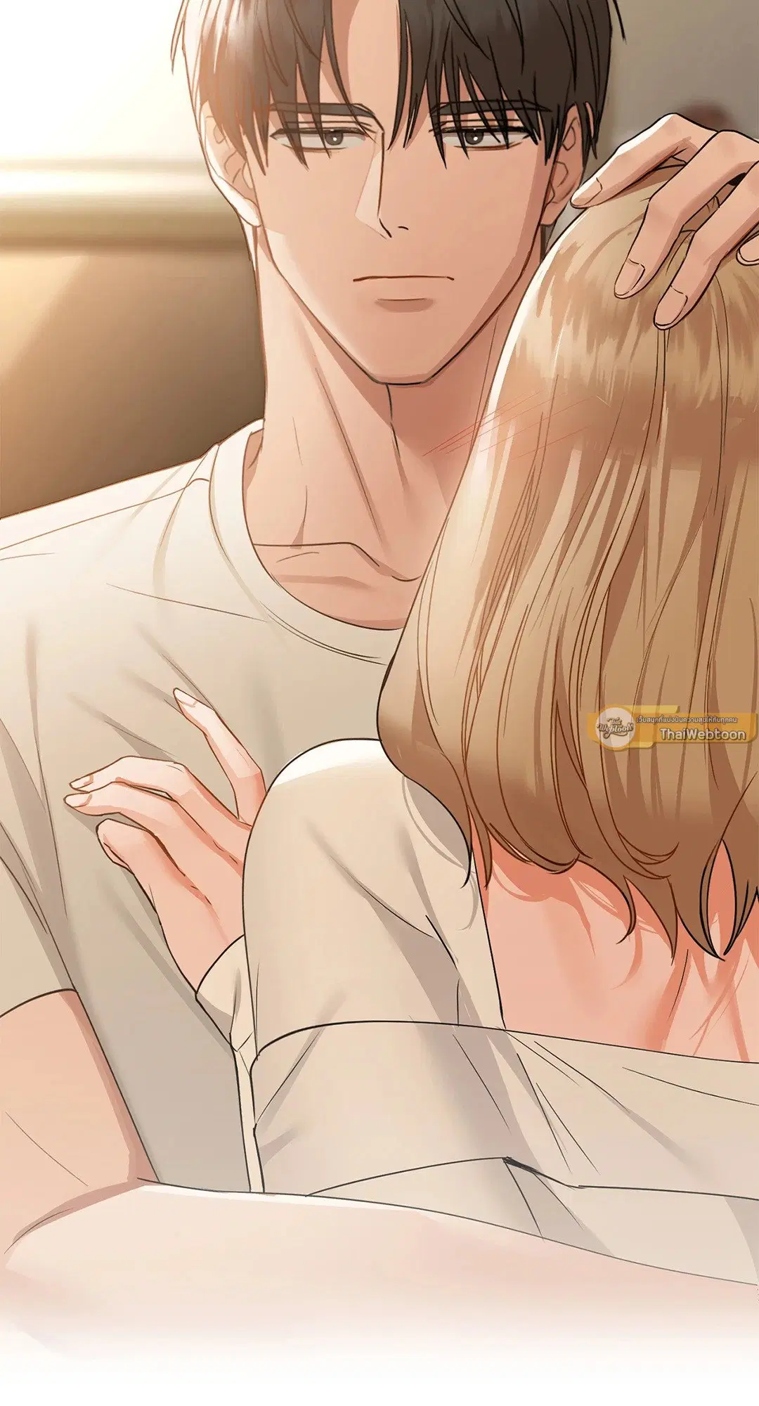 Caffeine ตอนที่ 37 หน้า 3