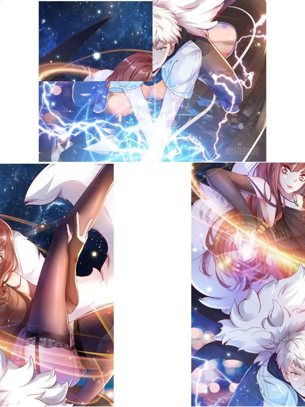 Campus Martial Gods ตอนที่ 21 หน้า 1