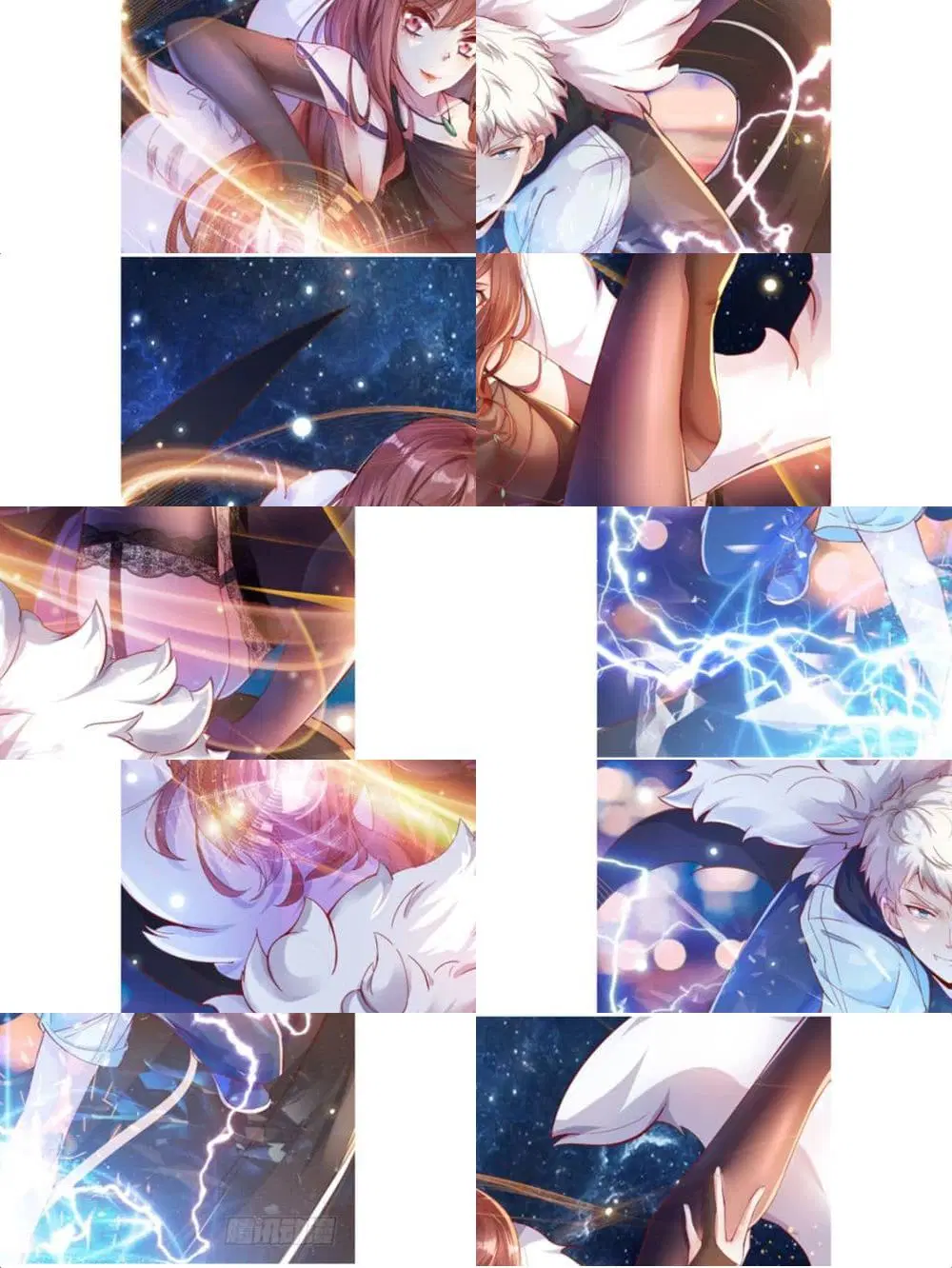 Campus Martial Gods ตอนที่ 22 หน้า 1