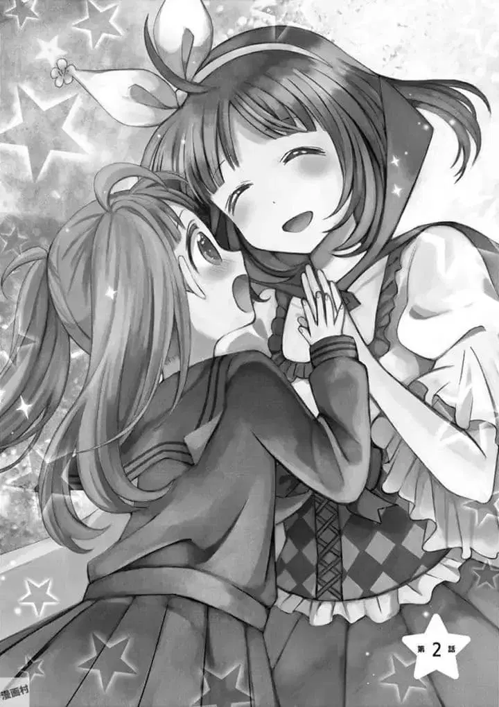 Can You Become A Magical Girl? ตอนที่ 2 หน้า 2