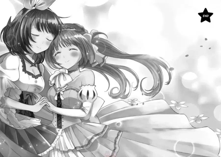 Can You Become A Magical Girl? ยายจ๋าเวทมนต์ ตอนที่ 21 หน้า 1