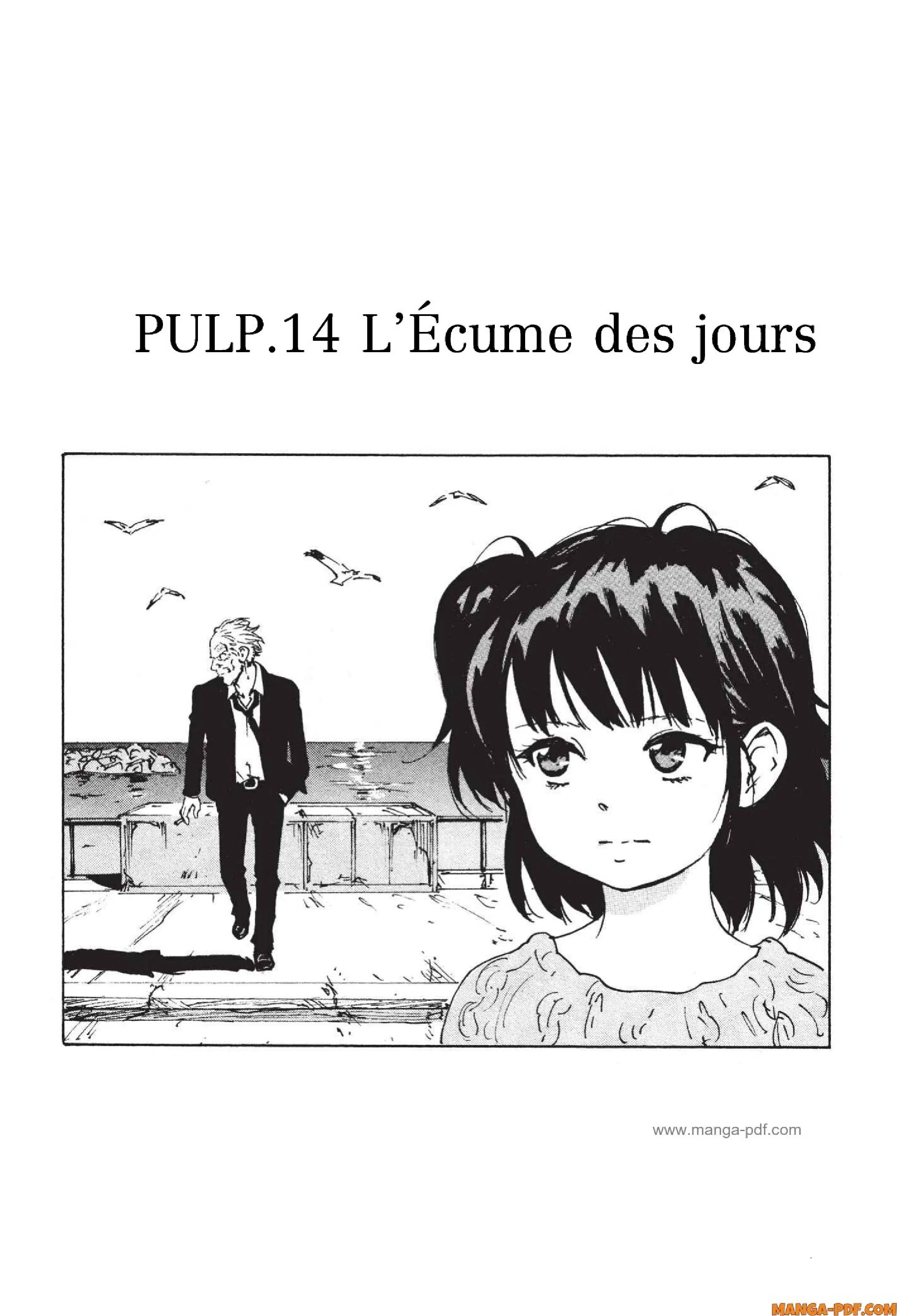 Candy and Cigarettes ตอนที่ 14 หน้า 2
