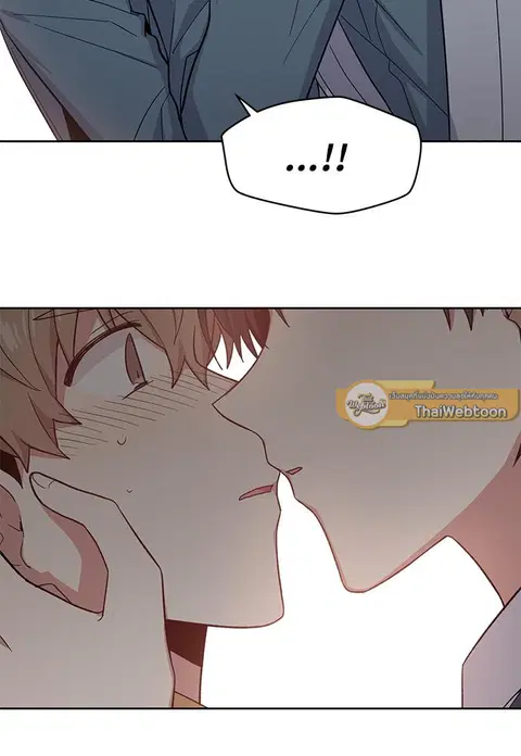Candy man ตอนที่ 18 หน้า 2