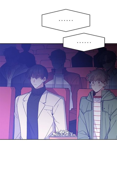 Candy man ตอนที่ 30 หน้า 3
