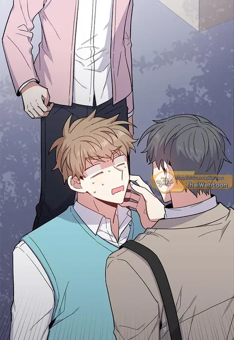 Candy man ตอนที่ 45 หน้า 2