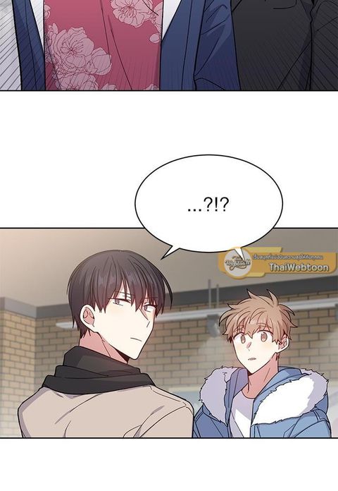 Candy man ตอนที่ 47 หน้า 2
