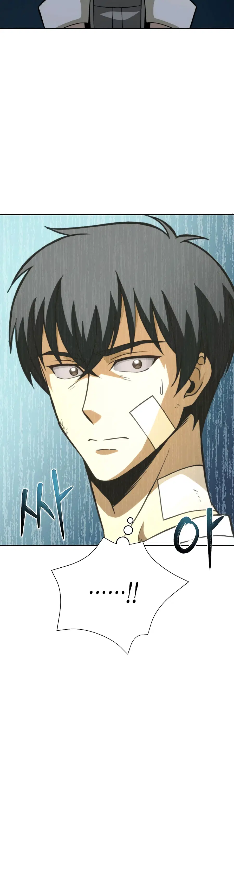 Carnivorous Hunter ตอนที่ 12 หน้า 3