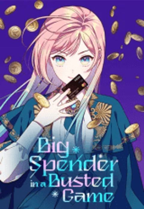 ปก Cashmonger of Mangem มังงะเกาหลี แปลไทย